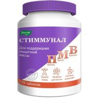 Стиммунал таб. п/об. №120 Эвалар/Россия