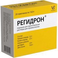 Регидрон пак.(пор. д/приг. р-ра д/приема внутрь) 18,9г №20 Recipharm Parets/Испания/Валента Фарм/Россия