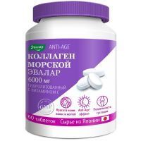 Коллаген морской 6000мг таб. п/об. 1,2г №60 Эвалар