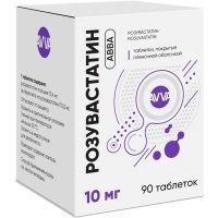 Розувастатин АВВА таб. п/пл. об. 10мг №90 АВВА РУС/Россия