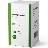 Филахромин капс. 100мг №120 фл. ФармМентал групп