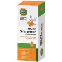 Будь здоров! Масло облепиховое "Алтай" Премиум фл. 100мл Грин Сайд/Россия