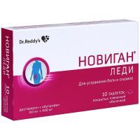 Новиган Леди таб. п/пл. об. 80мг+400мг №10 Dr.Reddys Laboratories/Индия
