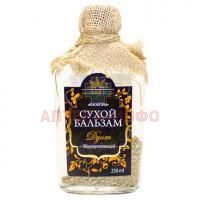 Бальзам ДУЭТ Общеукрепляющий сухой сбор 250мл Алтайская чайная компания