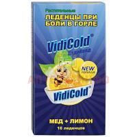 ВидиКолд (Vidicold) леденцы со вкусом Меда и Лимона №16 Menta Herbals/Индия