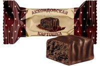 АККОНД Конфеты АККОНДОВСКАЯ КАРТОШКА Pralineo 1кг