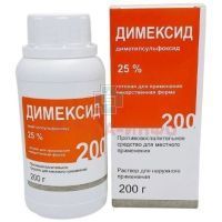 Димексид фл.(р-р д/наружн. прим.) 25% 200мл №1 Лекарь/Россия