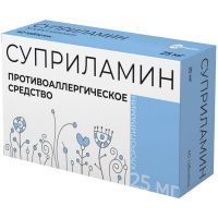 Суприламин таб. 25мг №40 (20х2) Велфарм-М/Россия