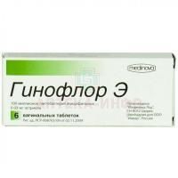 Гинофлор Э таб. ваг. №6 Medinova/Швейцария/Haupt Pharma Amareg/Германия