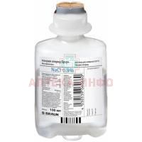 Натрия хлорид Браун бут. п/э.(р-р д/инф.) 0,9% 100мл №20 B.Braun Melsungen/Германия