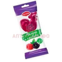 Азбука здоровья карамель вит.С 17г (малина-ежевика) Гуслица