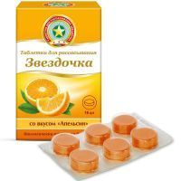 Звездочка таб. д/рассас. №18 (апельсин) Riayu Remedies Private Limited/Индия