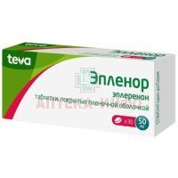 Эпленор таб. п/пл. об. 50мг №30 Teva Pharmaceutical Works Private/Венгрия