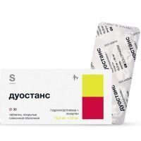 Дуостанс таб. п/пл. об. 12,5мг+50мг №30 Гротекс/Россия
