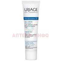 Uriage KERATOSANE-30 крем-гель д/мозолистых и локальных утолщений кожи 40мл Дерматологические лаборатории Урьяж/Франция