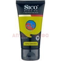 Гель-смазка SICO bumming алоэ 50мл C P R/Германия
