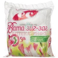 Вата хирург. н/стер. 50г (зиг-заг) Русвата