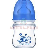 Бутылочка детская CANPOL BABIES EasyStart "Colourful animals" с широким горлышком антиколиковая 120мл (арт. 35/205) (c 3мес.) Canpol Babies/Польша