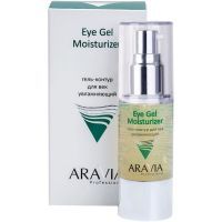 Гель-контур ARAVIA Professional д/век увлажняющий Eye Gel Moisturizer 30мл Лаборатория Эксперт/Россия
