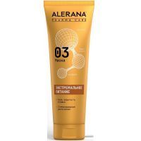 Алерана PHARMA CARE  маска д/волос Формула кератинового восстановления 260мл Вертекс
