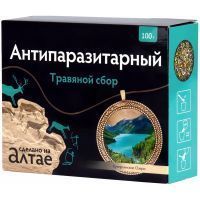 Сбор травяной АлтайМаг Антипаразитарный 100г Фарм-продукт/Россия