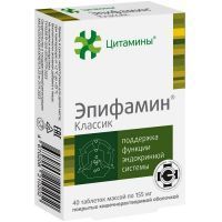 Цитамины Эпифамин Классик таб. кишечнораств. п/пл. об. 155мг №40 Нэкст Био/Россия