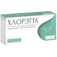 Хлорэтта таб. п/пл. об. 2мг + 0,03мг №63 Laboratorios Leon Farma/Испания