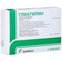 Глиатилин капс. 400мг №14 Catalent Italy S.p.A./Италия/Laboratorio Pharmaceutico SIT s.r.l./Италия