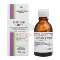 Зеленина капли фл.(капли орал.) 25мл Тверская ФФ