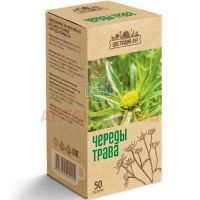 Череды трава ЦВЕТУЩИЙ ЛУГ пак. 50г Здоровье