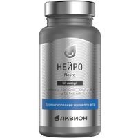 Аквион Нейро капс. №60 Биосфера