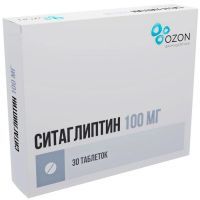 Ситаглиптин таб. п/пл. об. 100мг №30 Озон/Россия