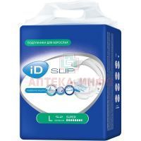 Подгузники для взрослых ID Slip Super L №14 Онтэкс