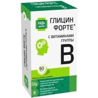 Будь здоров! Глицин Форте с витаминами группы В таб. №60 Внешторг Фарма/Россия