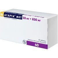 Агарта Мет таб. п/пл. об. 50мг+850мг №60 Gedeon Richter Romania/Румыния