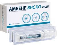 Амбене Виско Миди шприц (ср-во д/в/суст. введ.) 1,5% 2мл №2 Промомед Рус