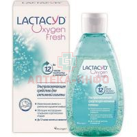 Лактацид Oxygen Fresh (Кислородная свежесть) средство Ультраосвежающее д/интимн. гигиены (молоч. кислота, арктич. ягоды, кисл. пузырьки) 200мл Soprodal/Бельгия