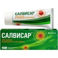 Салвисар туба(мазь д/наружн. прим.) 50г №1 Татхимфармпрепараты/Россия