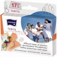 Лейкопластырь MATOPAT Family №17 TZMO S.A./Польша