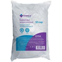 Бахилы КЛИНСА Экстра полиэтилен. однораз. 30мкм 50 (пар) №100 синие Медсервис Плюс/Россия