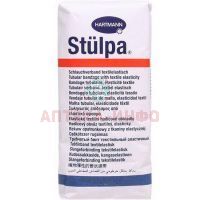 Бинт STULPA трубч. трикотажн. 21см x 6м Пауль Хартманн/Германия