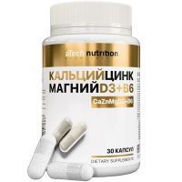 ATECH NUTRITION Кальций+Цинк+Магний+D3+B6 капс. №30 Арсенал атлета/Россия