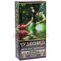 Бальзам БЛАГОДАТЬ Чудесница женское здоровье 250мл Благодать/Россия