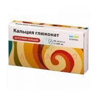 Кальция глюконат таб. 500мг №30 уп.конт.яч. Обновление ПФК/Россия