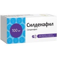 Силденафил таб. п/пл. об. 100мг №20 Вифитех/Россия