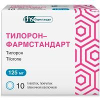 Тилорон-Фармстандарт таб. п/пл. об. 125мг №10 Фармстандарт-Лексредства/Россия