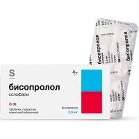 Бисопролол солофарм таб. п/пл. об. 2,5мг №30 Гротекс/Россия