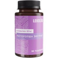 LEKOLIKE Расторопша экстракт таб. №90 Биостандарт/Россия