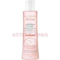 Лосьон AVENE мягкий тонизирующий 100мл Pierre Fabre/Франция