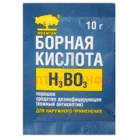 Борная кислота пор. 10г (д/ухода за кожей) Мелиген/Россия